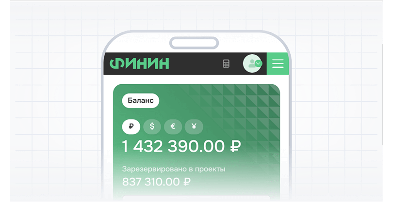 Прозрачность