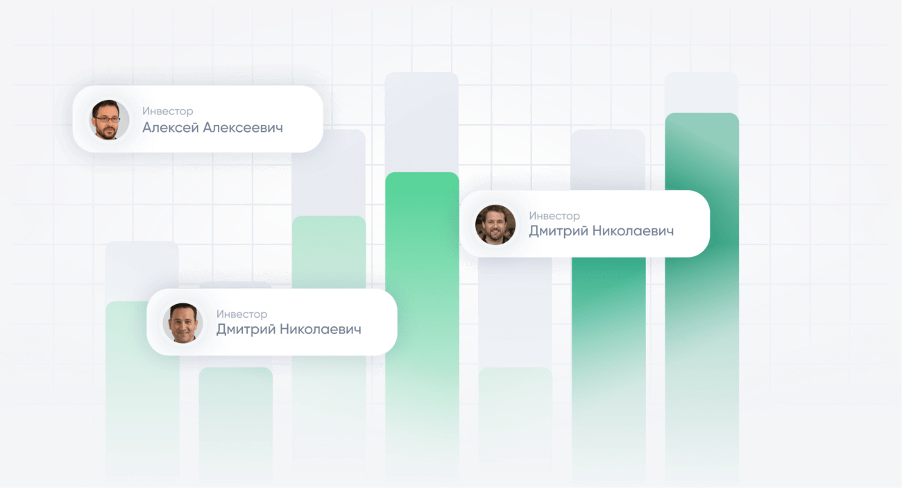 Привлечение стратегических инвесторов